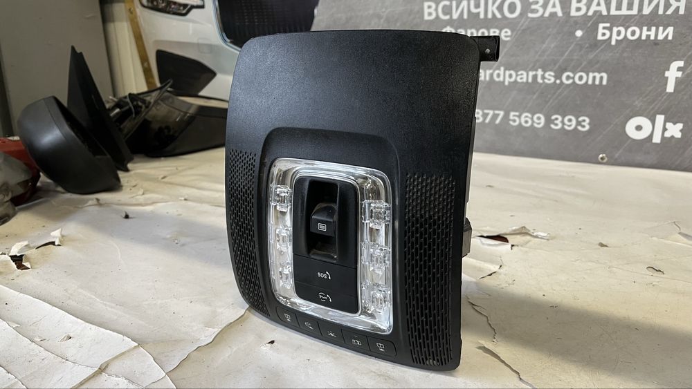 2 броя светлинна конзола за тавана Mercedes GLE W167/C167 2018-