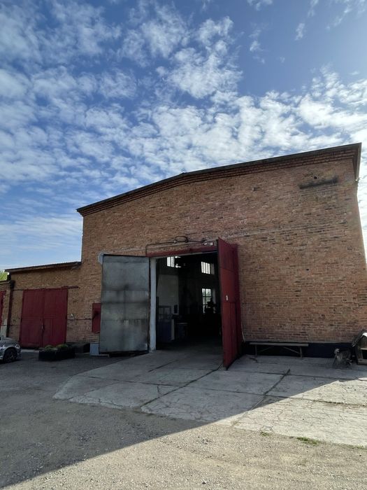 Производтсвенная база