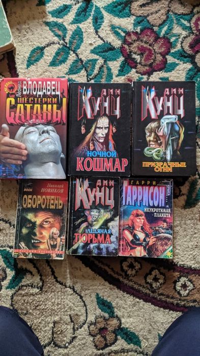 Продам книги разных жанров