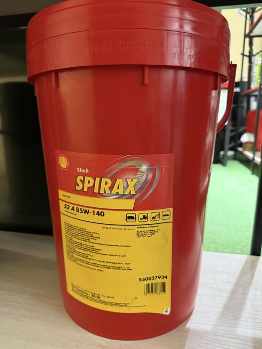 Трансмиссионное масло Shell Spirax S2 A 85W-140 Турция