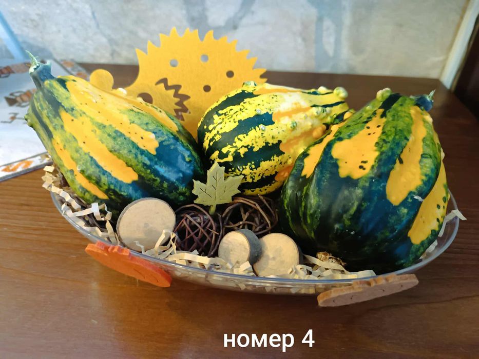 Подаръчни есенни сетове от декоративни тикви