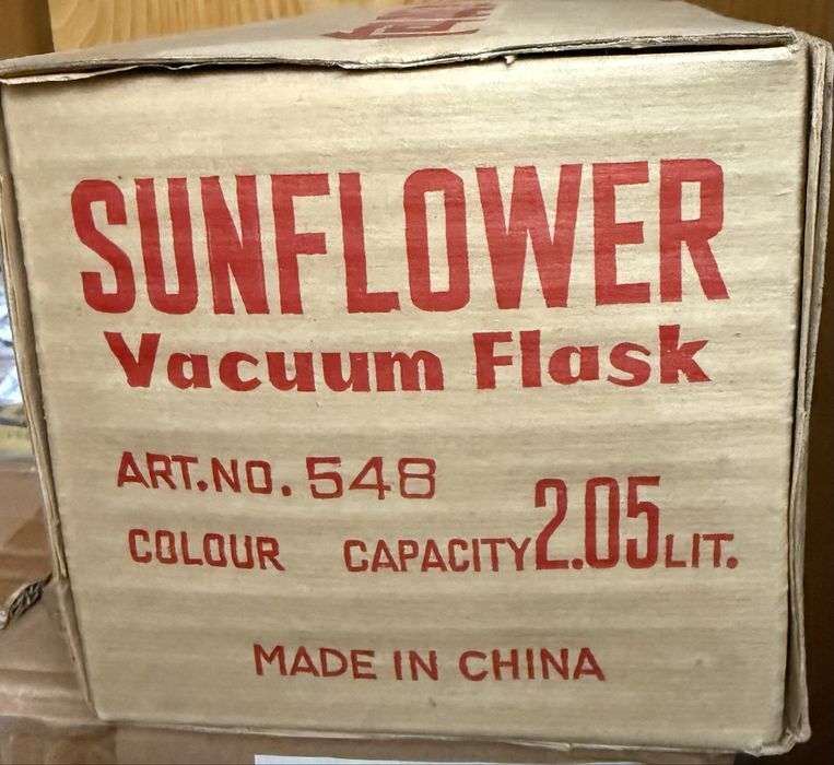 Вакуумен термос Sunflower 2.05л чисто нов
