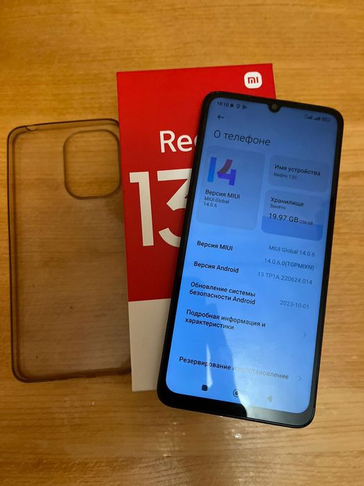Xiaomi redmi 13 c 256 gb