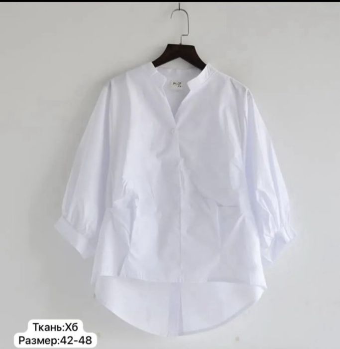 Продам женские вещи