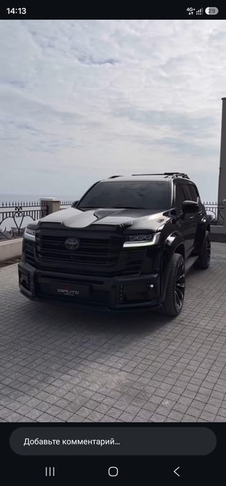 Сполер солитади продо 300 га