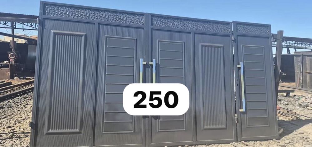 Ворота Туркестан