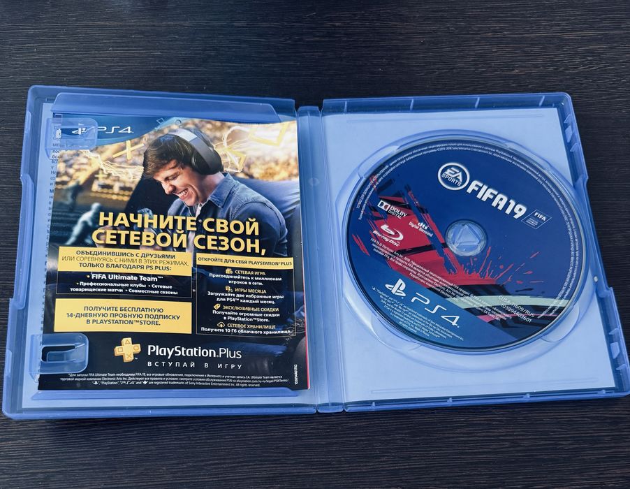 Продам FIFA 19 для PS4