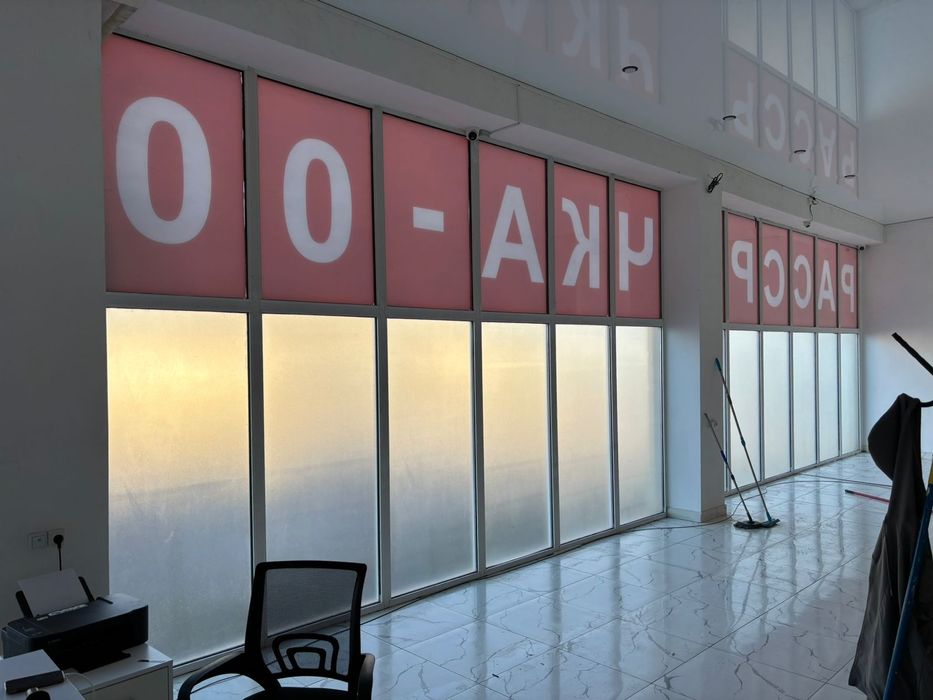 Тонировка окон перегородок квартиры балконы