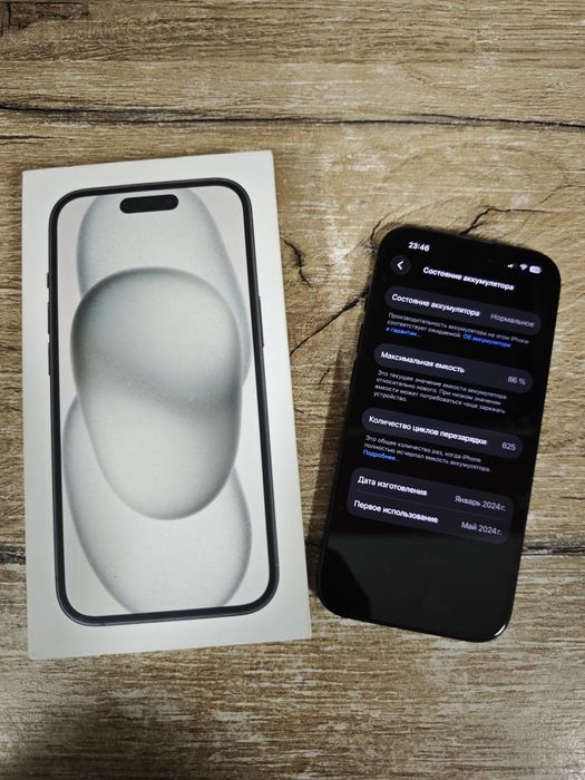 iPhone 15 128 gb black