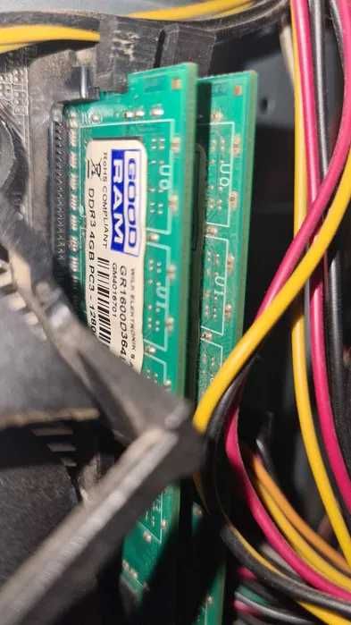 Компютър: PC, CORE I5 4430, GTX 750 TI, 8GB RAM