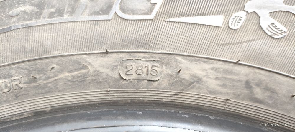 шины б/у 215/70 R16 cordiant зима