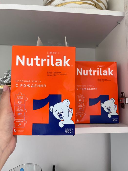 продам смесь Nutrilak