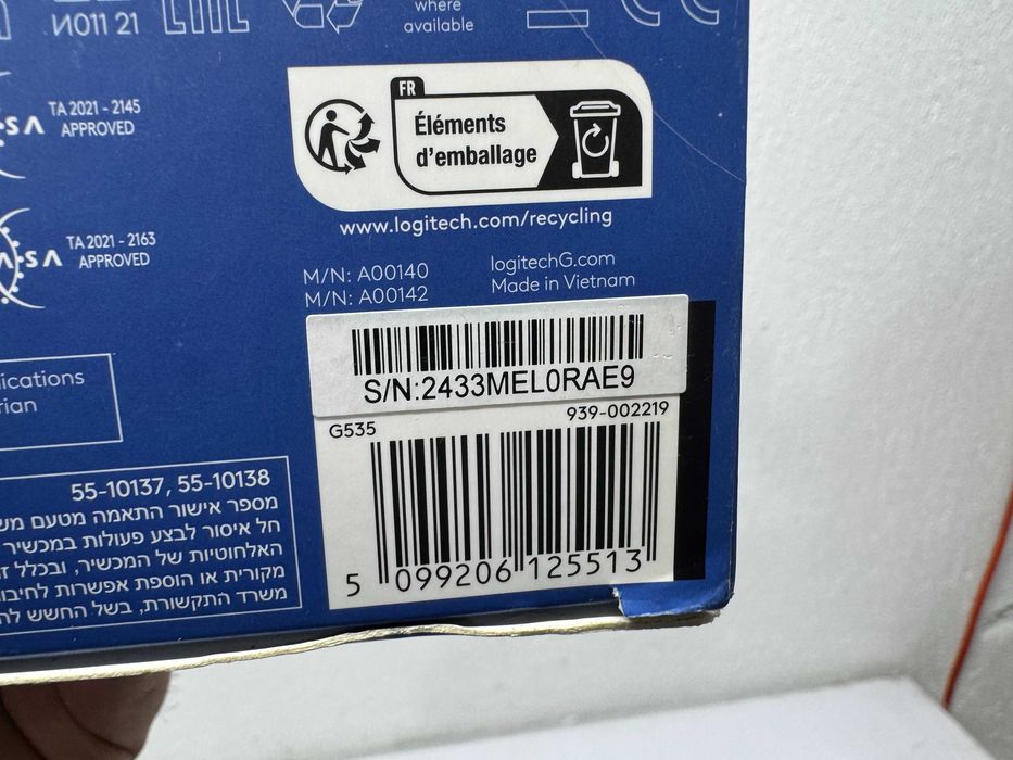 Слушалки безжични геймърски - Logitech G535