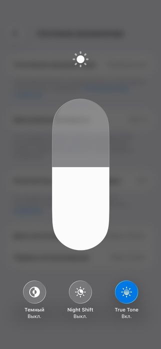 Iphone 16 жагдай зор