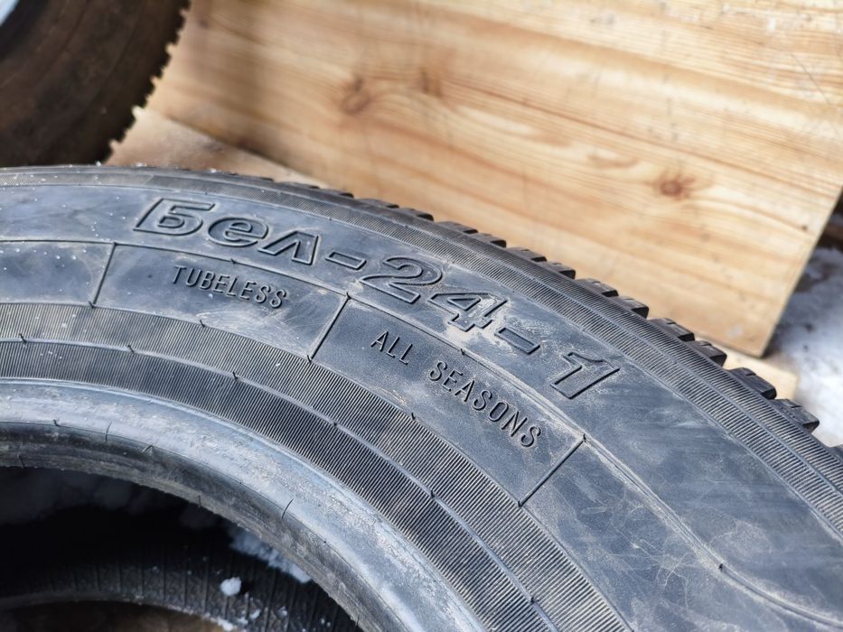 235 75 R15 Пара 2шт. Всесезонка