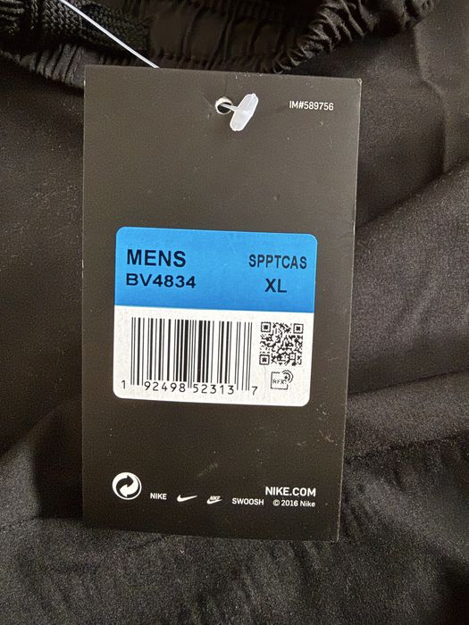 Nike dry fit панталон