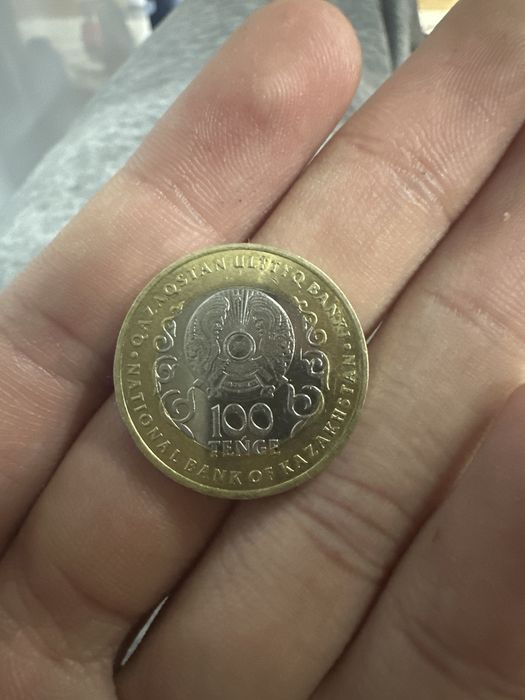 Монета наминалом 100 тенге