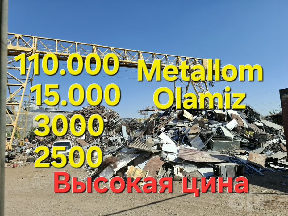 120.000 Metallolom Olamiz yuqori narxlarda b/u metallom metal 24/7