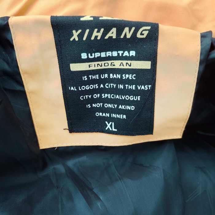 Мъжко свежо зимно яке