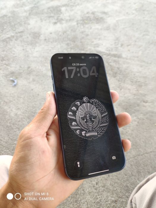 Iphone 17 pro max blue