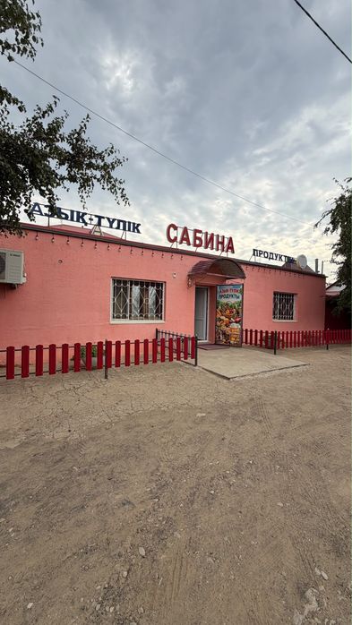 Продам действуйщий магазин