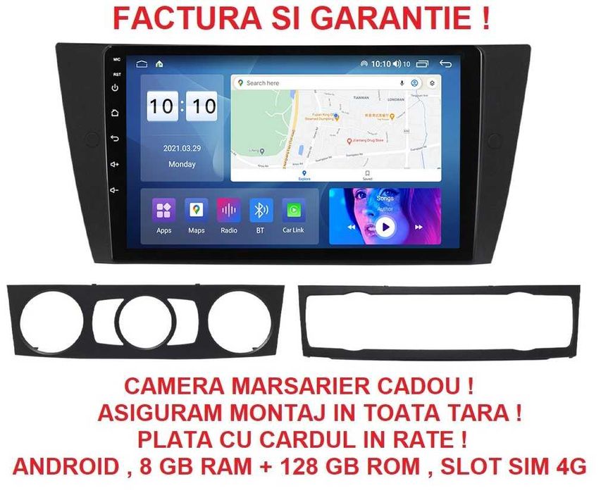 Navigatie BMW E90 E91 E92 E93 din 2005 - 2012 , Garantie 2GB 4GB 8GB