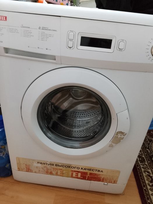 Срочно продам стиральную машину