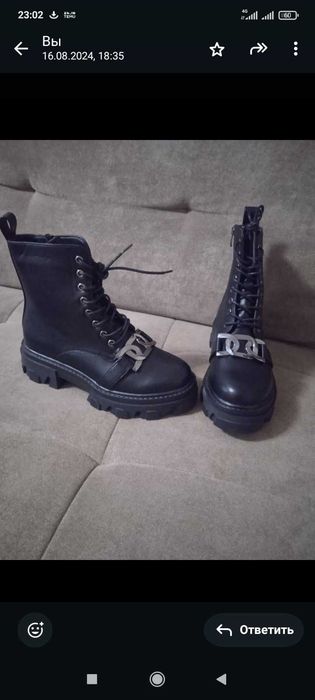Ботинки 37 размер