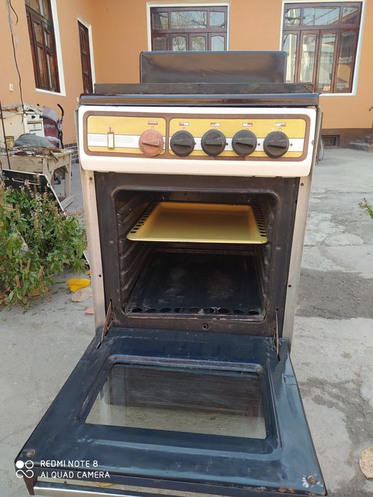 Газ плита Россияда ишлаб чиқарилган