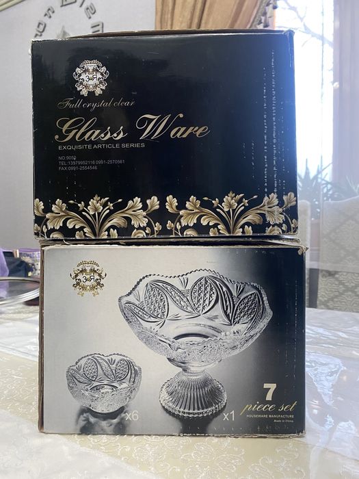 Продам стеклянную  посуду