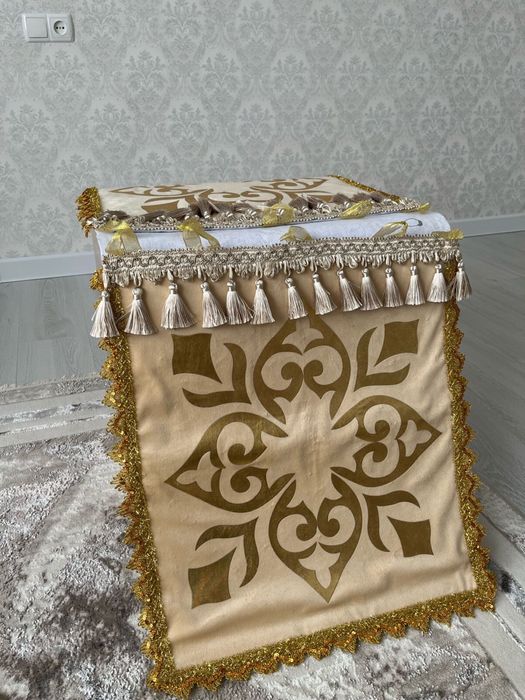 Сәукеле и корзина