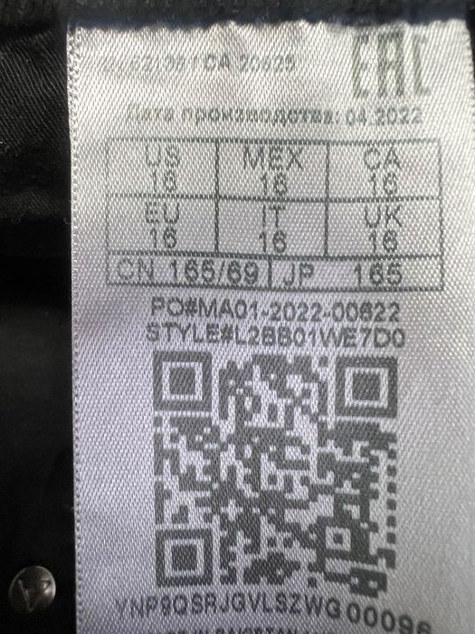 Джинсы с Канады оригинал