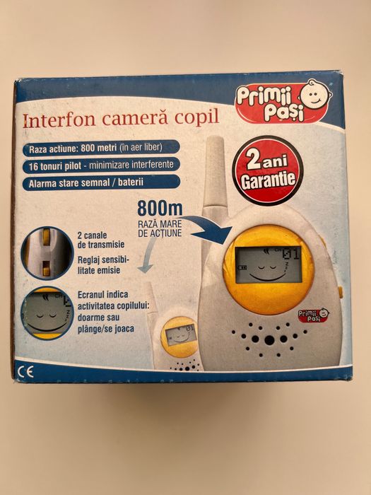 Interfon cameră copil Primii pasi