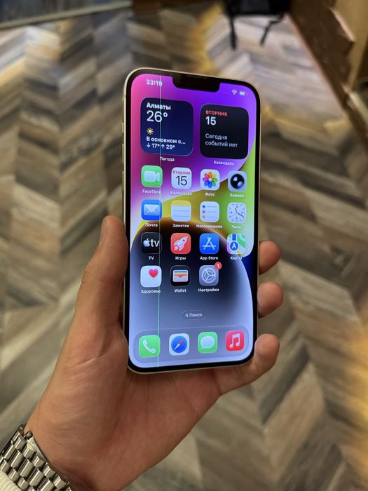 Iphone 14 plus 128gb 79%