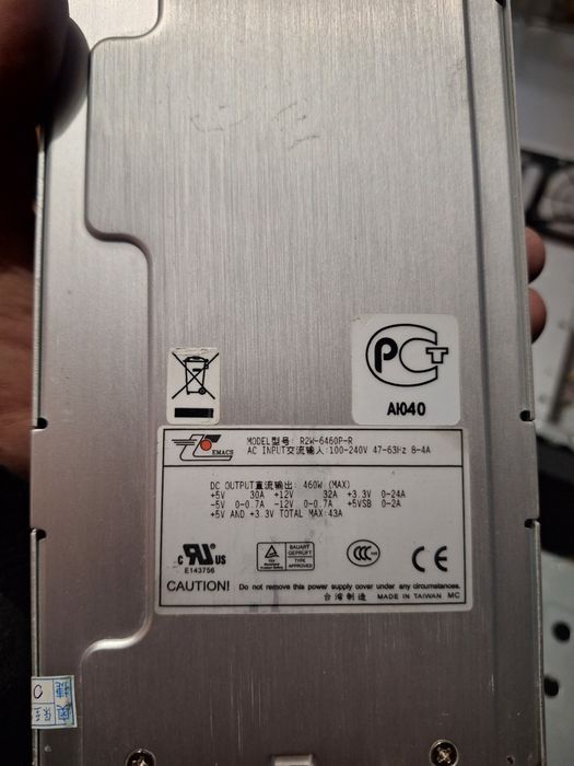 Продам комплектующие для сервера