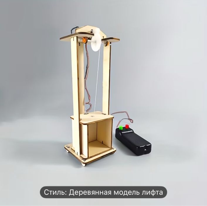 STEM-игры для детей развивающие