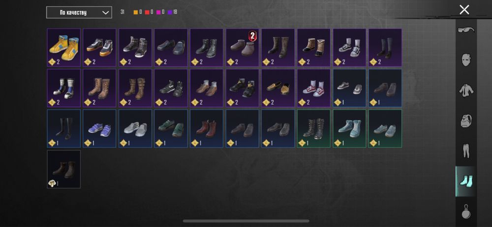 Продам акк Pubg mobail