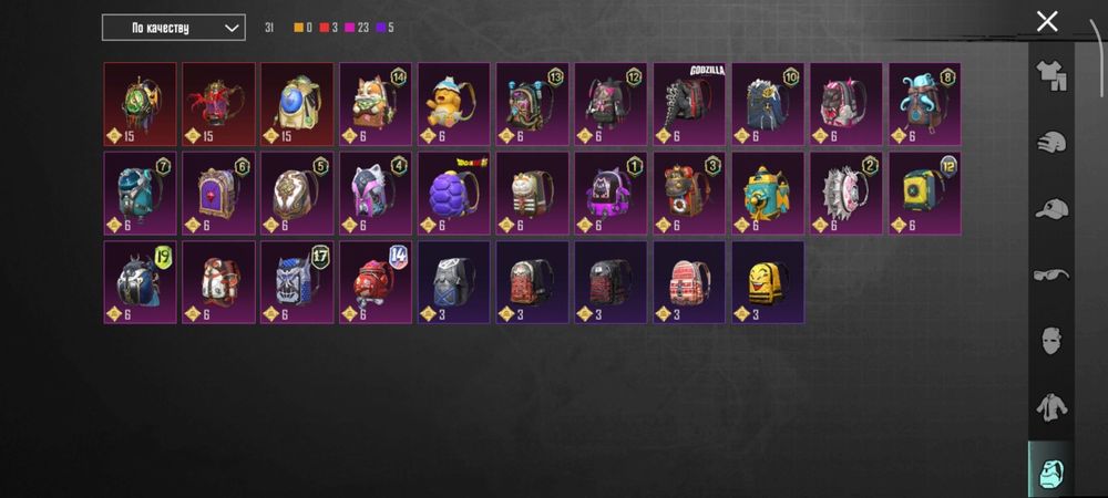 Продам аккаунт в pubg mobile