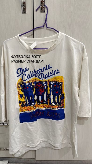 женские одежды от 500тг