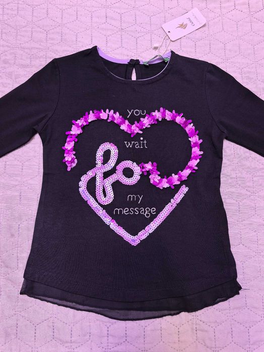 Нова  блуза Breeze 128-134