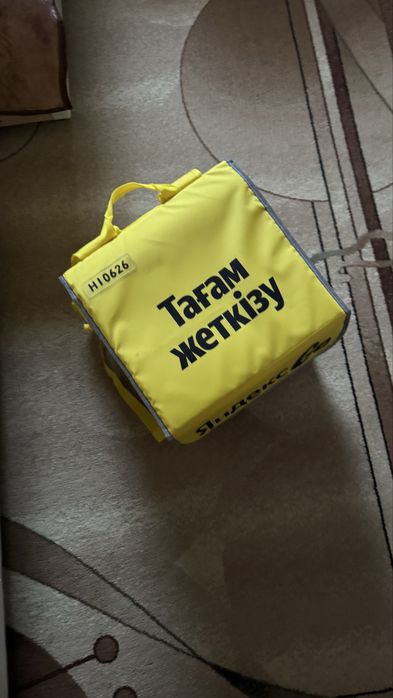 Термосумка яндекс