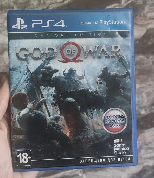 Игры Playstation 4/5