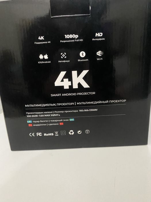 Видеопроектор 4к качество 1080p