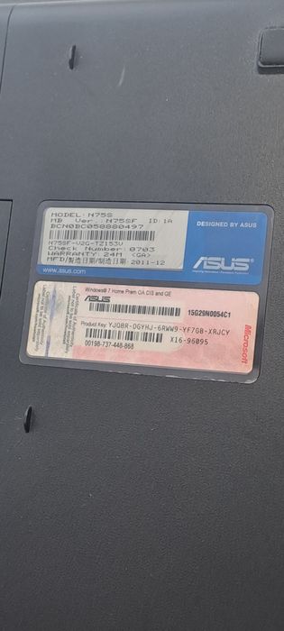 ноутбук ASUS i7  17экран