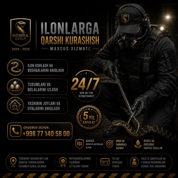 Ilon ushlash va maxsus dezinfeksiya xizmati  24/7