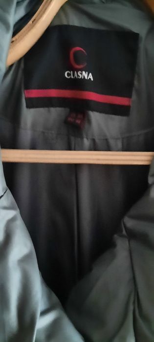 Пальто   стеганое