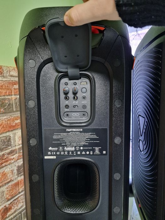 Schimb cu jbl partybox 1100 plus diferență