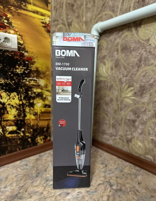 Жаңа  пыльесос сатылады