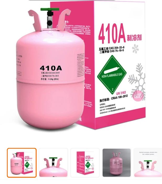 Фреон Хладагент R-404A , R134A, R507 , R407C , R410A
