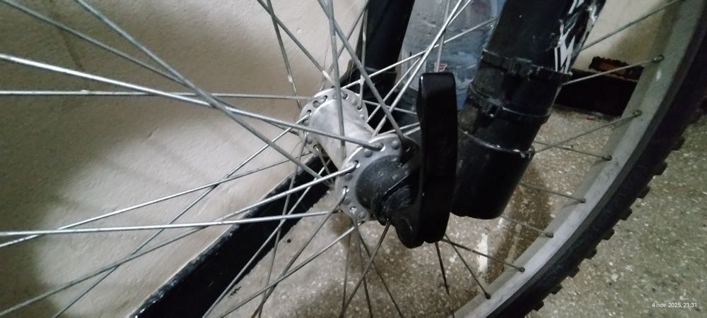 Bicicleta 26" aluminiu